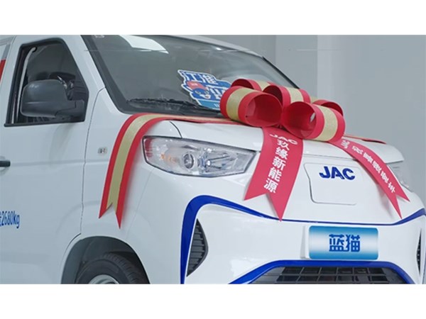 新能源汽車的充電站是否提供充電培訓服務？