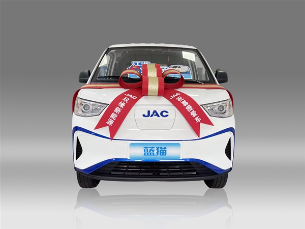 新能源汽車的充電站是否支持智能調度？