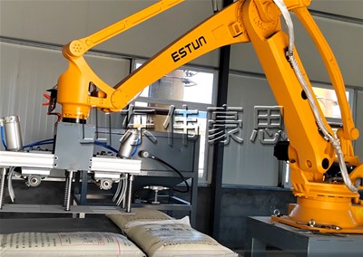 塑膠粉料自動拆包機器人 機械手全自動破袋機