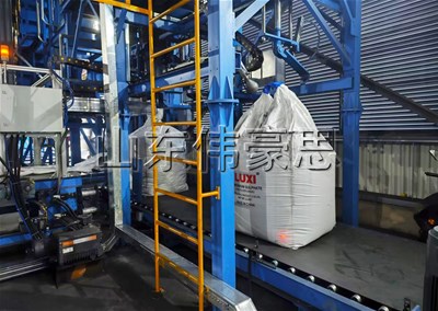 橡膠粉全自動噸包包裝機的工作過程