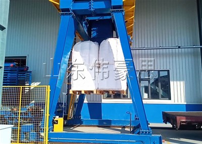 硫酸鎂自動噸袋裝車機的工作原理
